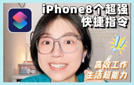 指南針怎麼用|山難或迷路怎麼辦？用iPhone指南針或Google地圖查。